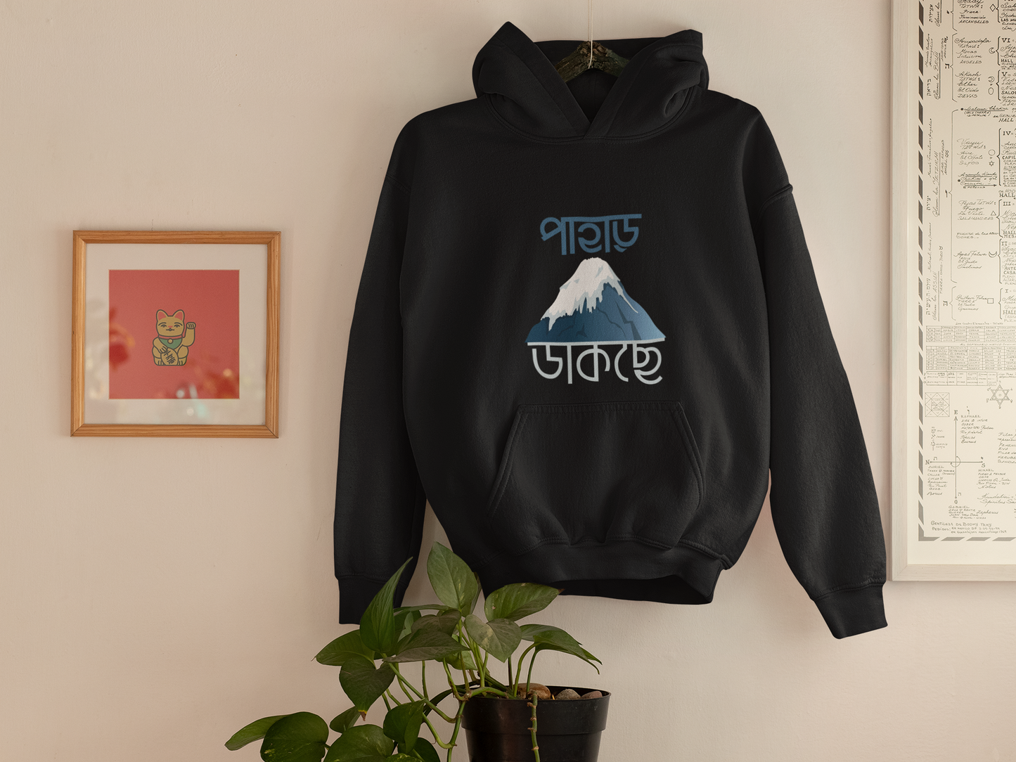 "PAHAR DAKCHHE" PRINT HOODIE-MALE