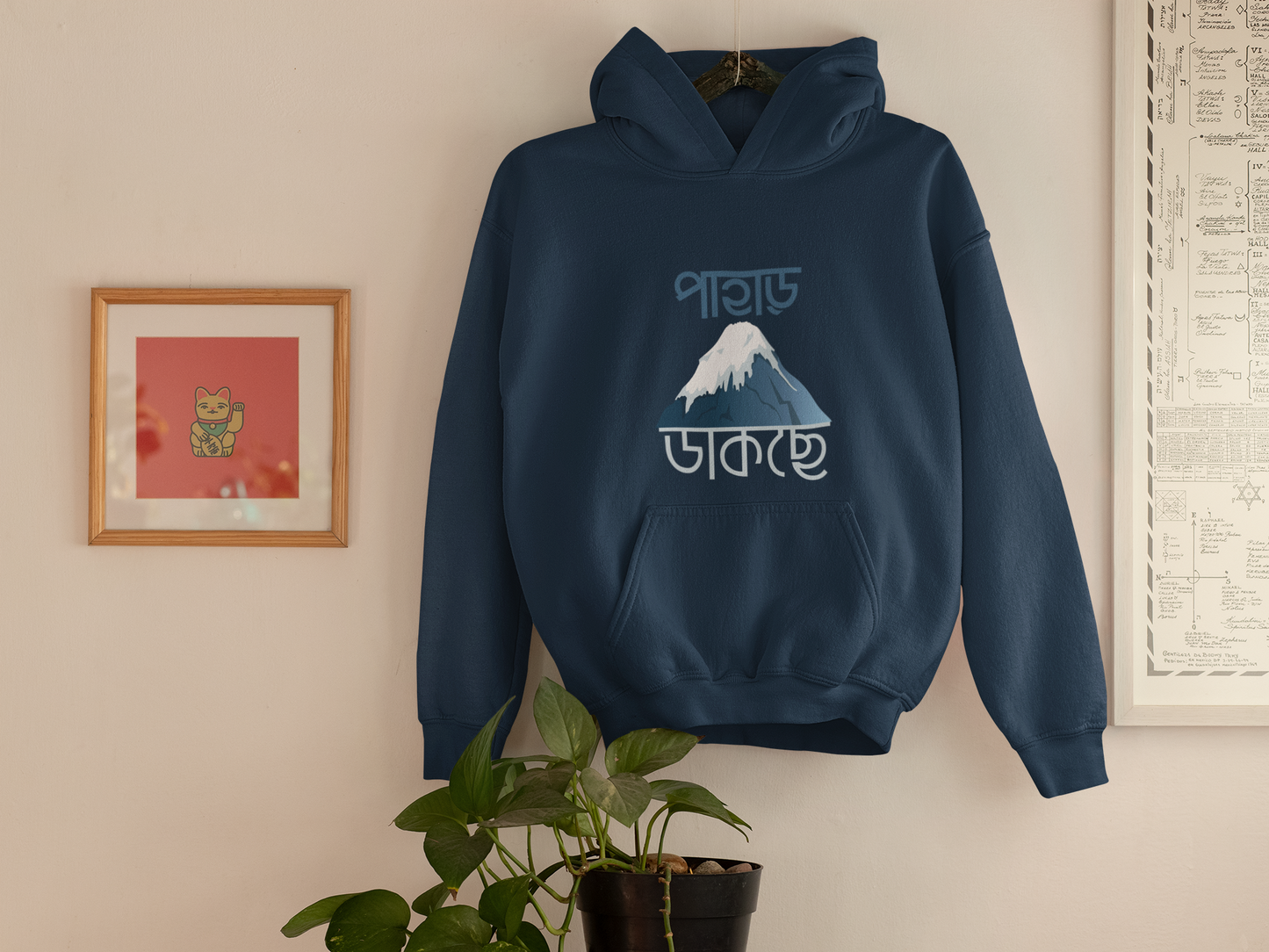 "PAHAR DAKCHHE" PRINT HOODIE-MALE