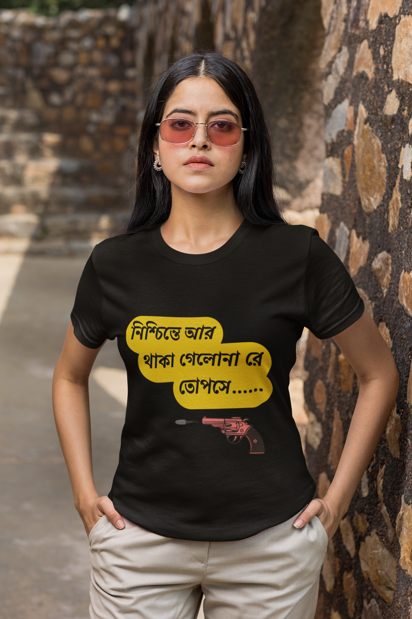 FELUDA DIALOUGE PRINT TSHIRT-FEMALE