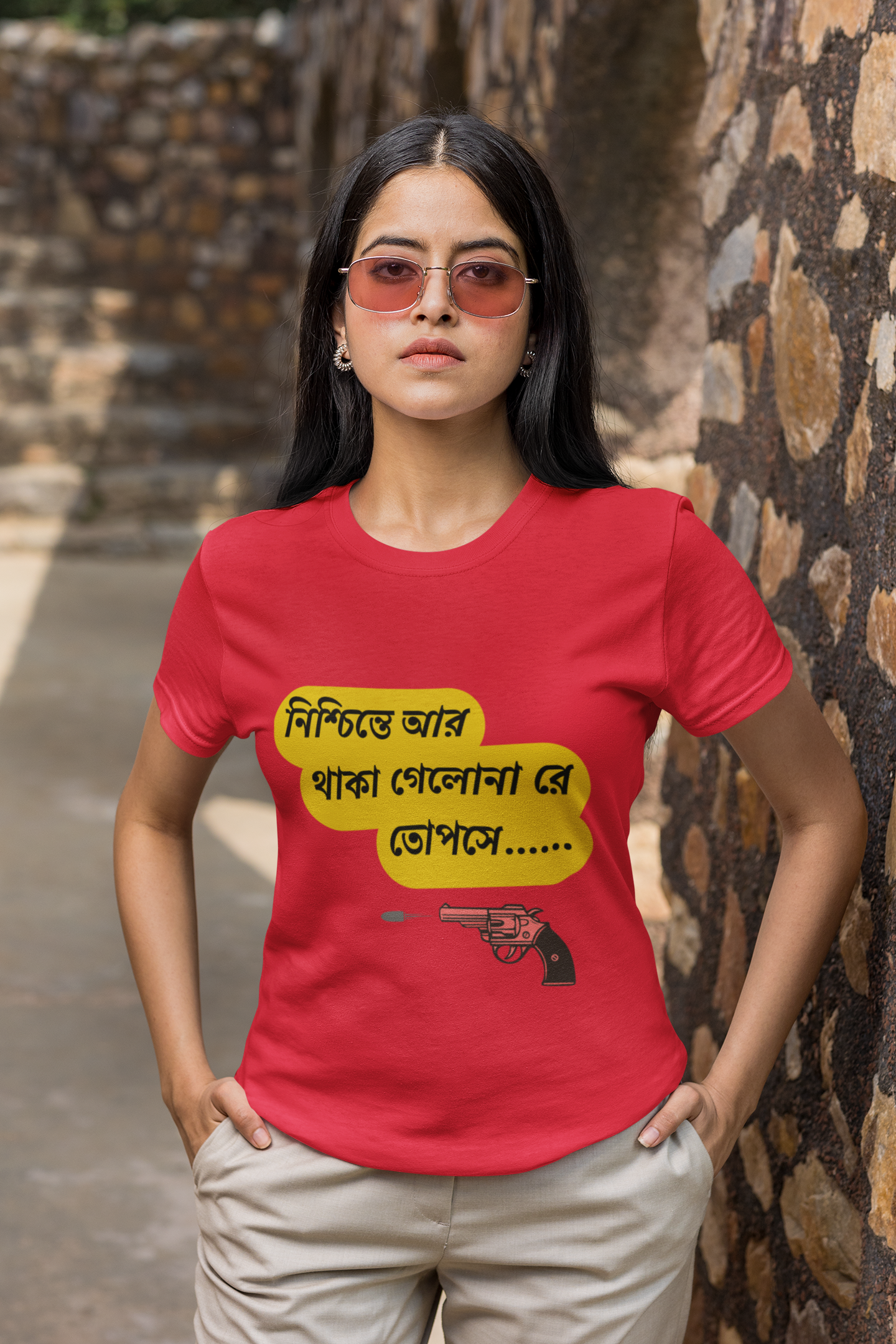 FELUDA DIALOUGE PRINT TSHIRT-FEMALE