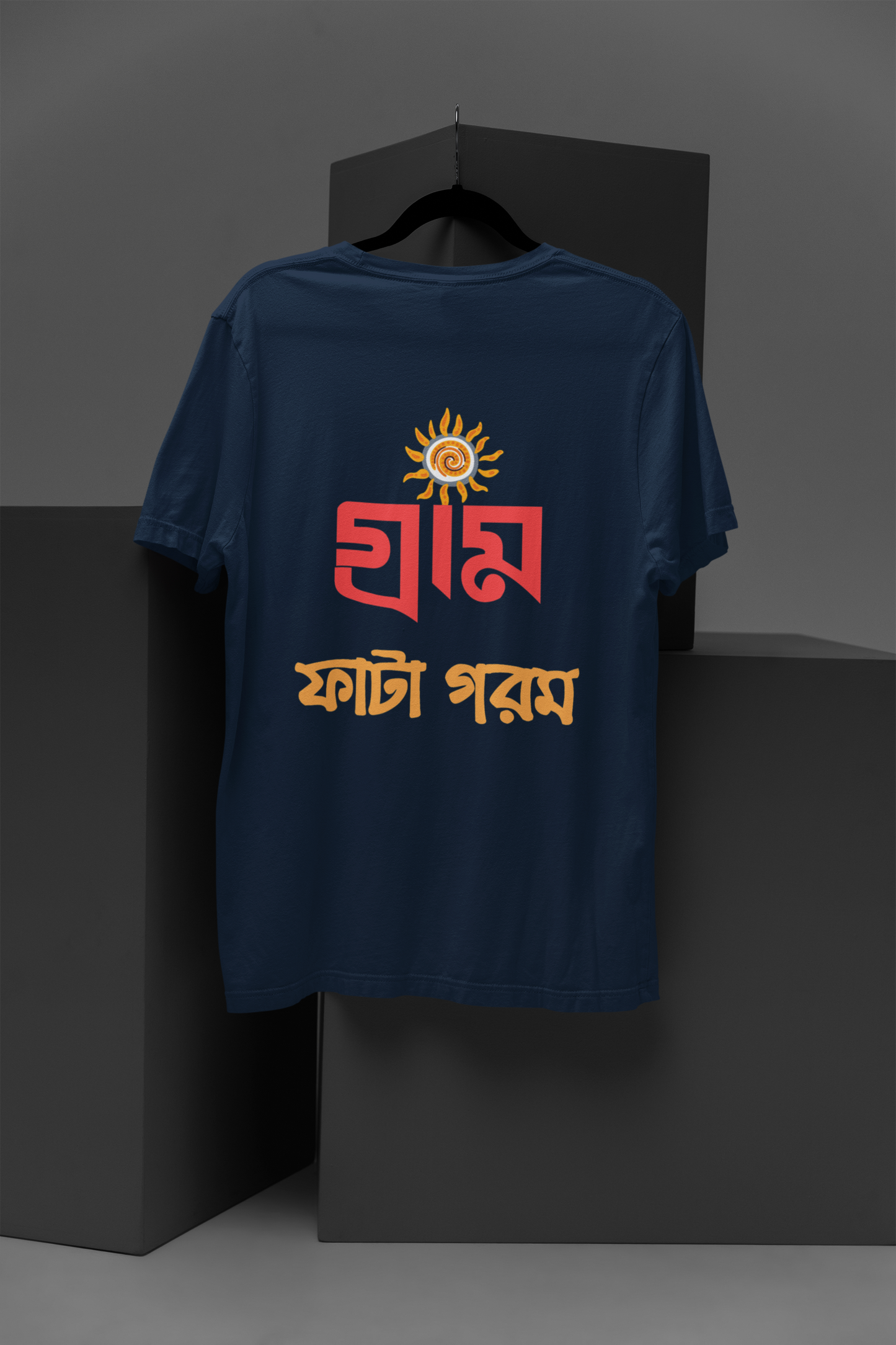 "GRAM FATA GAROM" PRINT TSHIRT-MALE