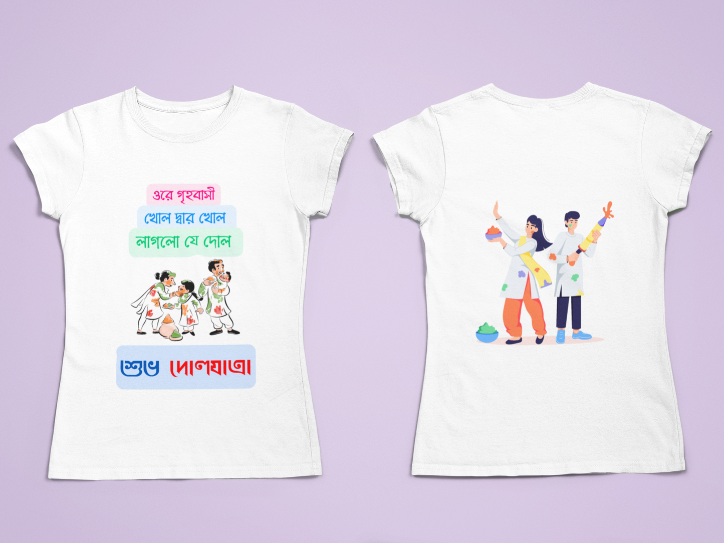 "DOLYATRA FRONT,BACK BENGALI" PRINT TSHIRT-FEMALE