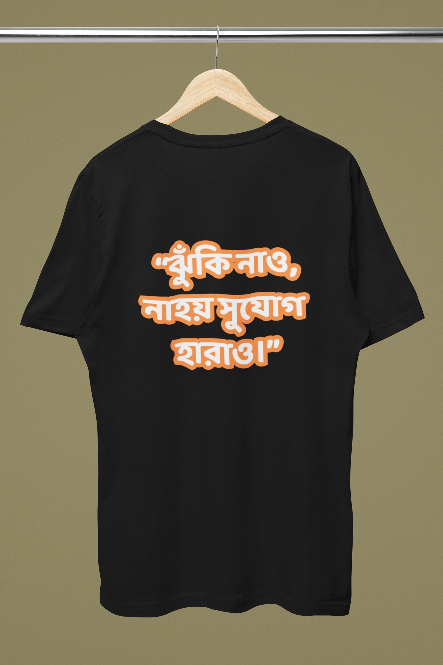 BENGALI PRINT TSHIRT-MALE