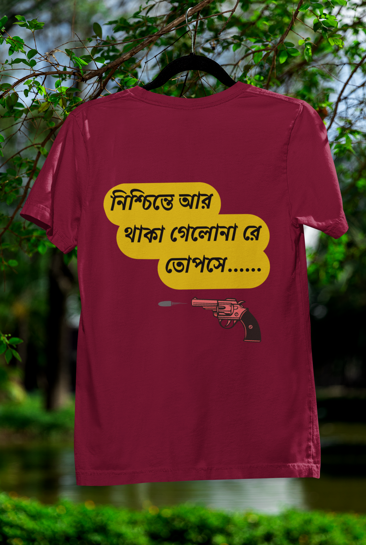 FELUDA DIALOUGE PRINT TSHIRT-MALE