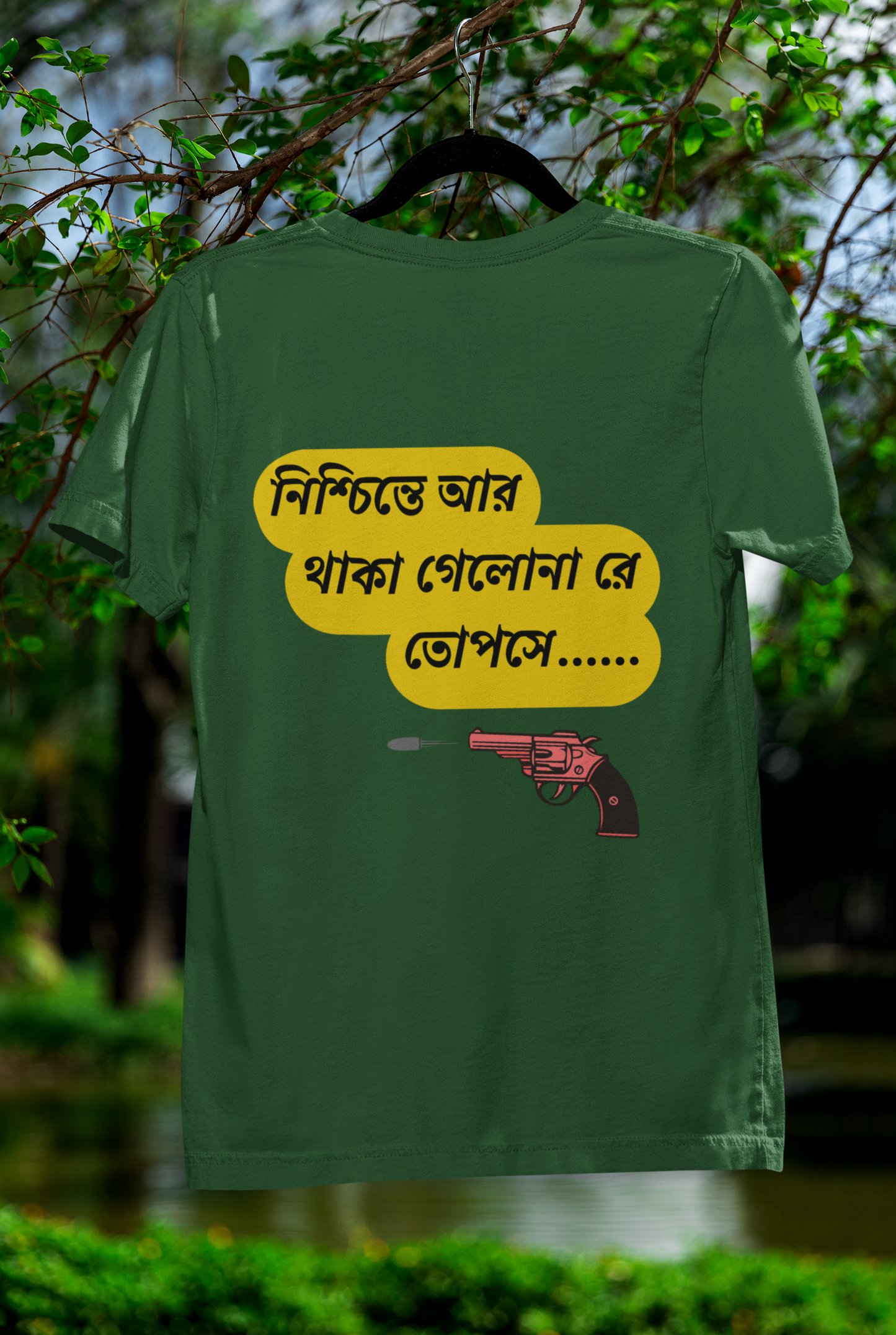 FELUDA DIALOUGE PRINT TSHIRT-MALE