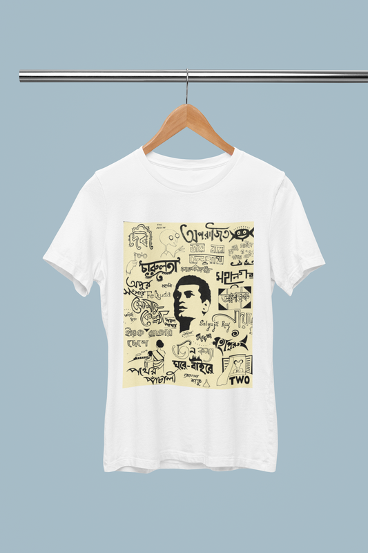 "SATYAJIT RAY ART" PRINT TSHIRT-MALE