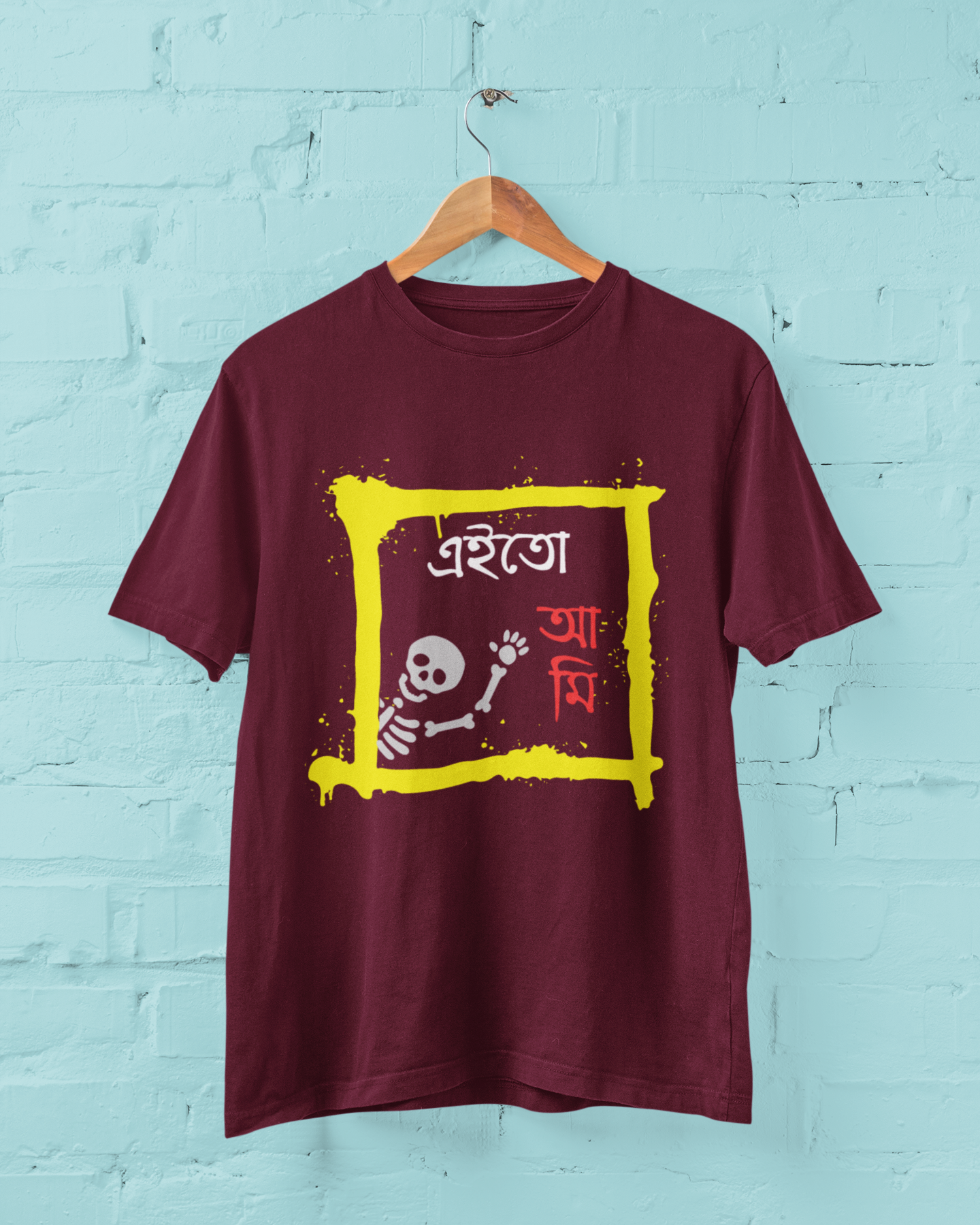 "EITO AMI" BENGALI PRINT TSHIRT-MALE